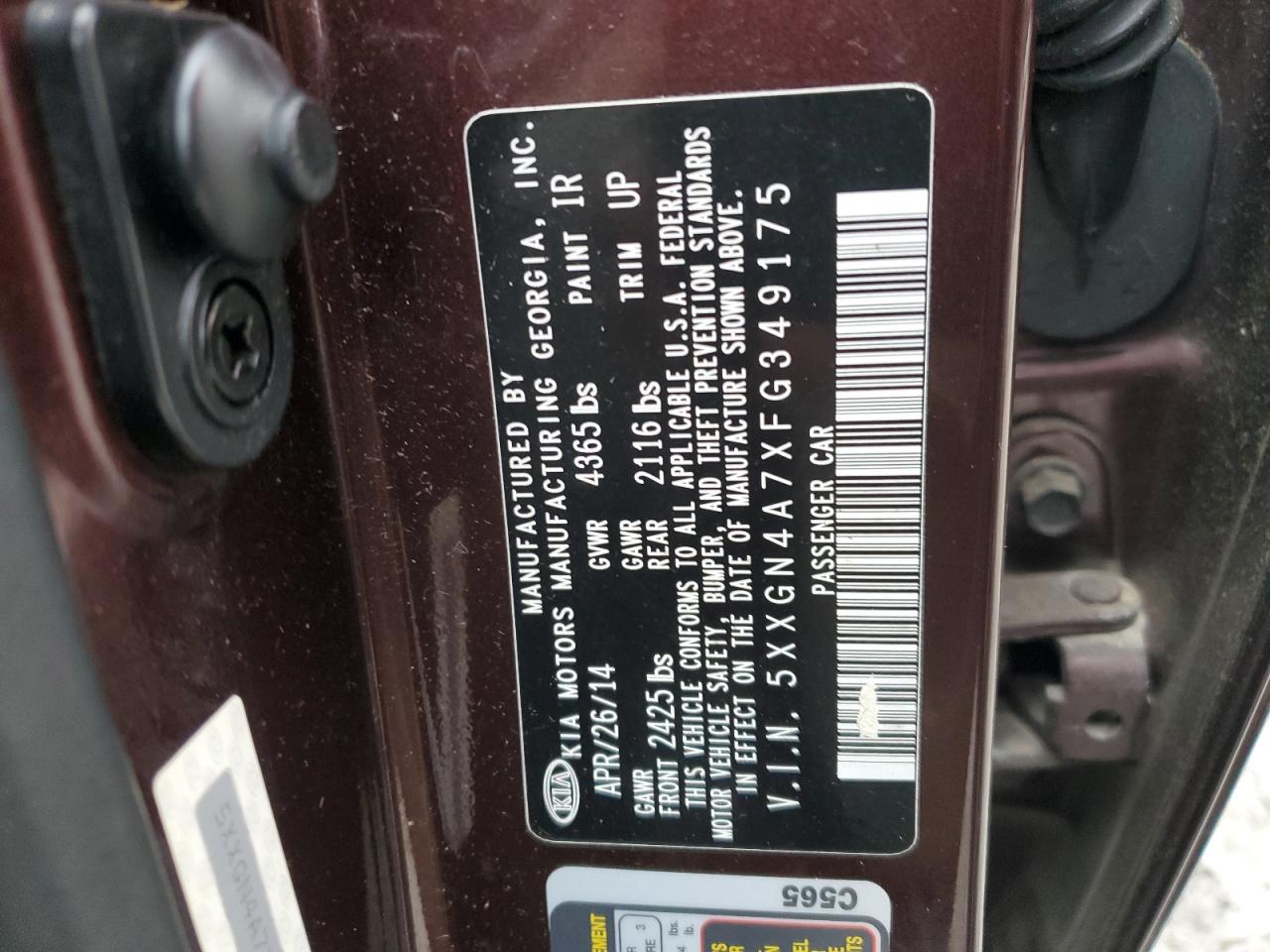 2015 Kia Optima - Image 12