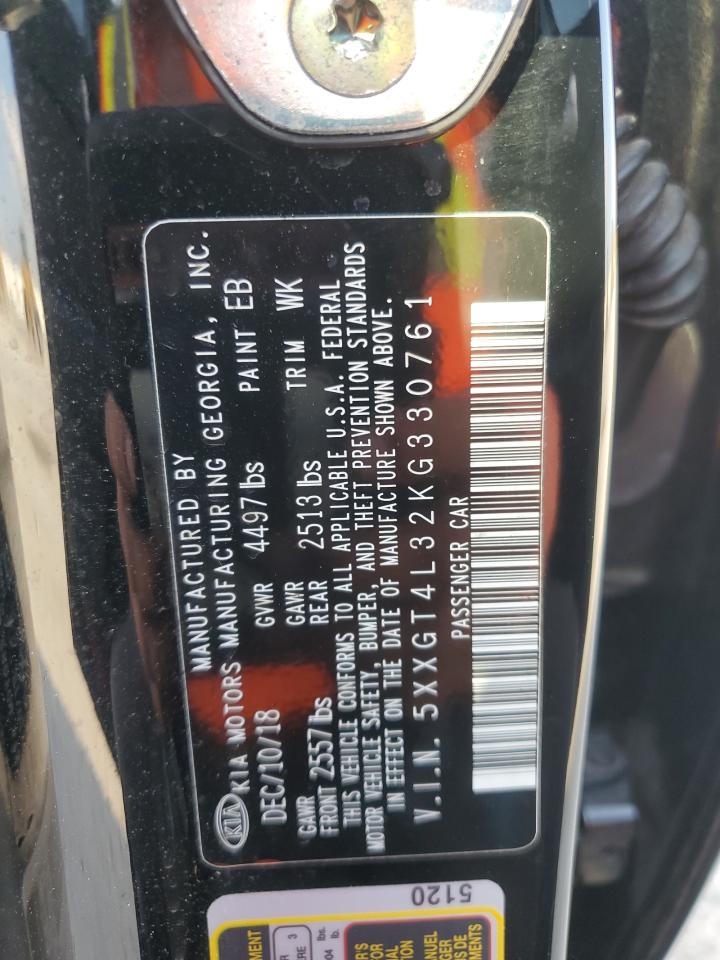 2019 Kia Optima - Image 12