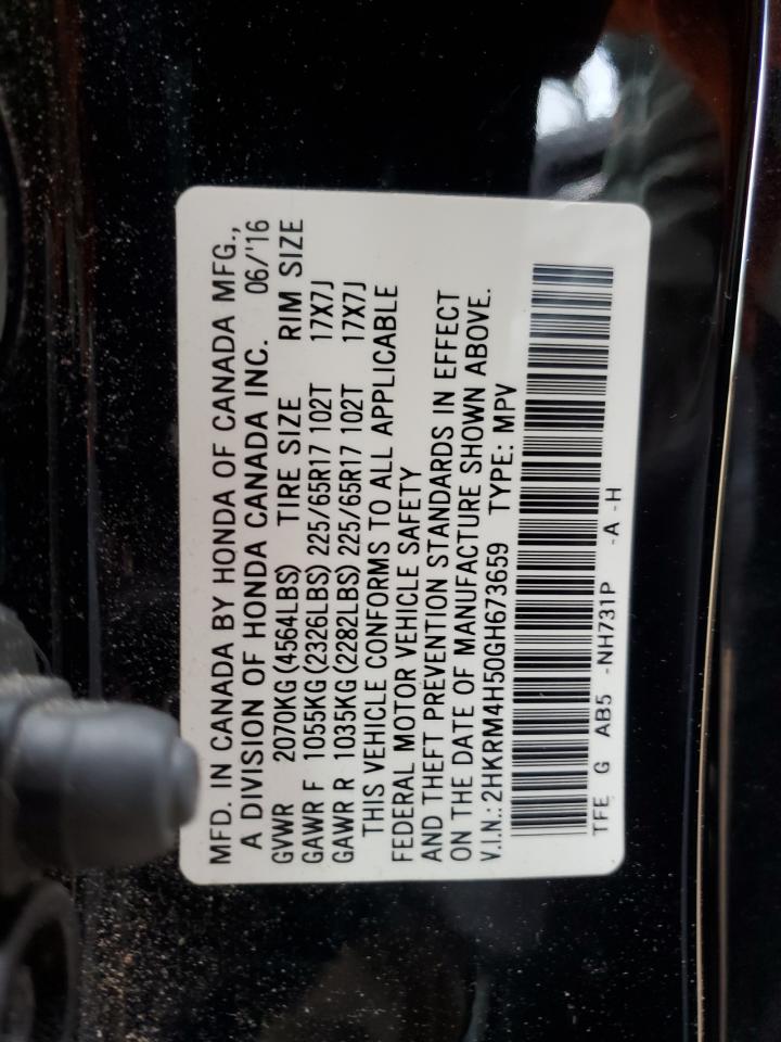 2016 Honda CR-V - Image 13
