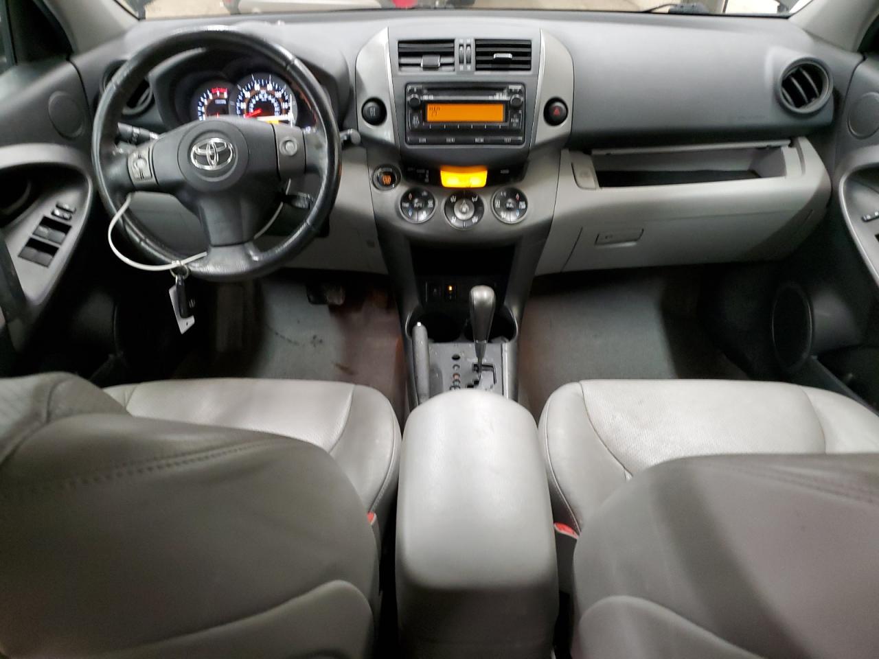 2012 Toyota RAV 4 - Image 8