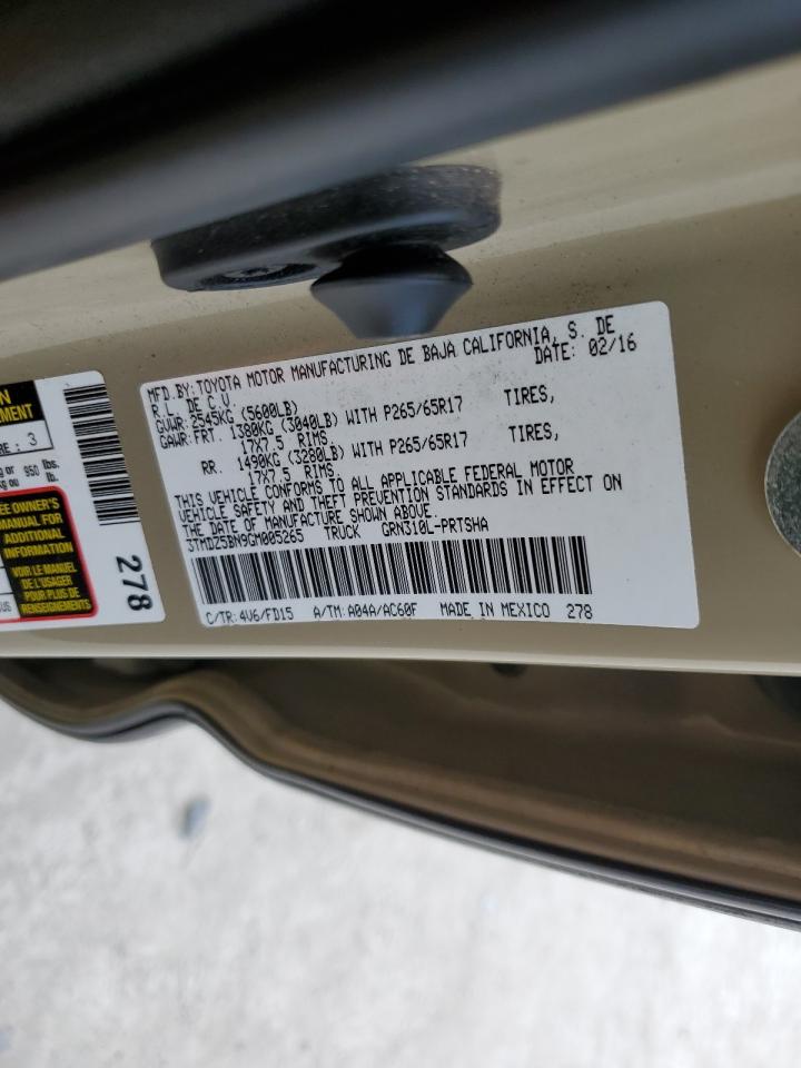 2016 Toyota Tacoma - Image 12