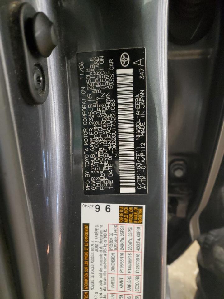 2007 Toyota Prius - Image 12