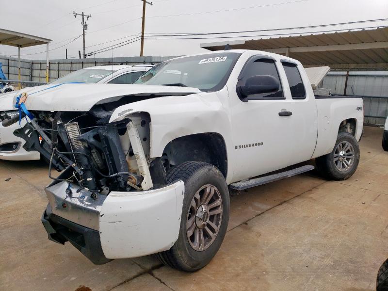 2008 Chevrolet Silverado K1500