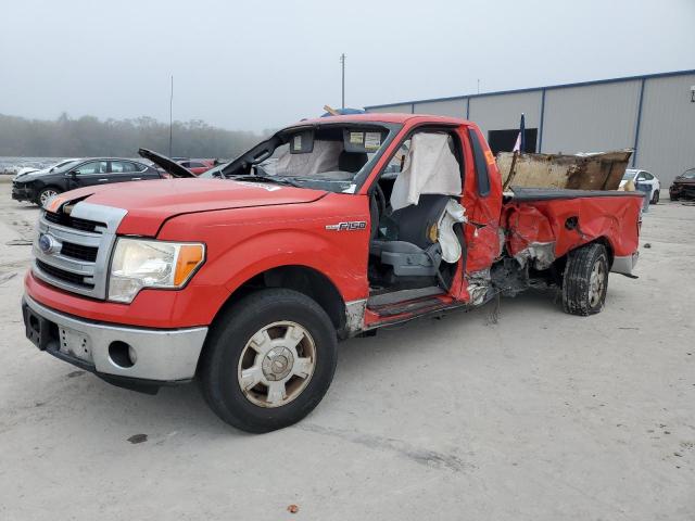 2013 Ford F150 