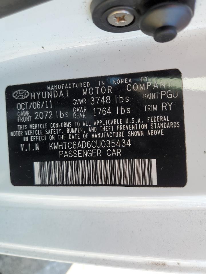 2012 Hyundai Veloster - Image 14