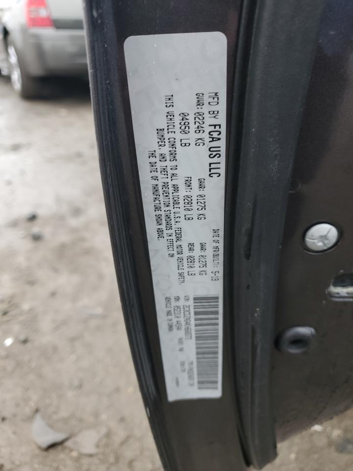 2019 Dodge Challenger - Image 12