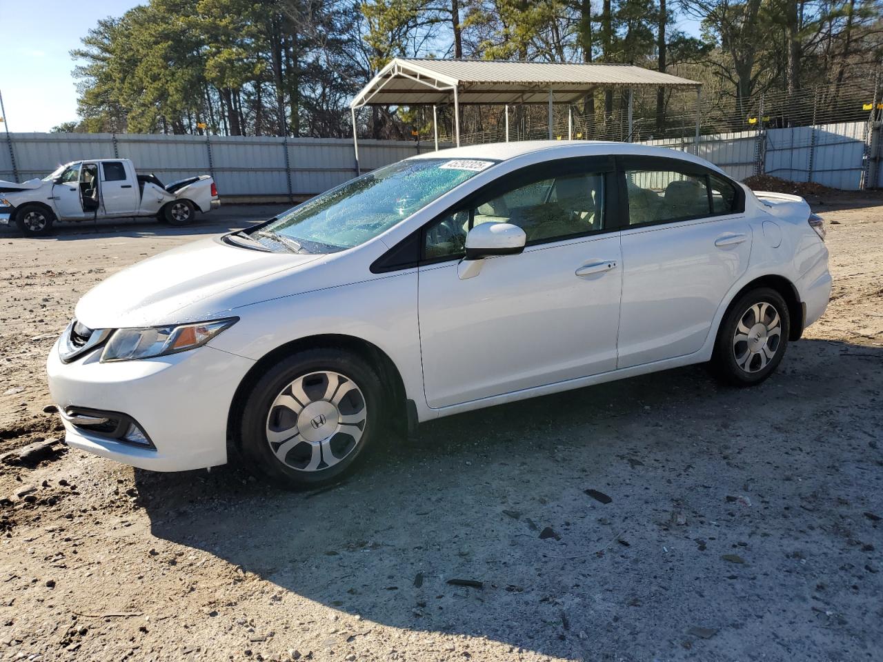 2014 Honda Civic - Image 1