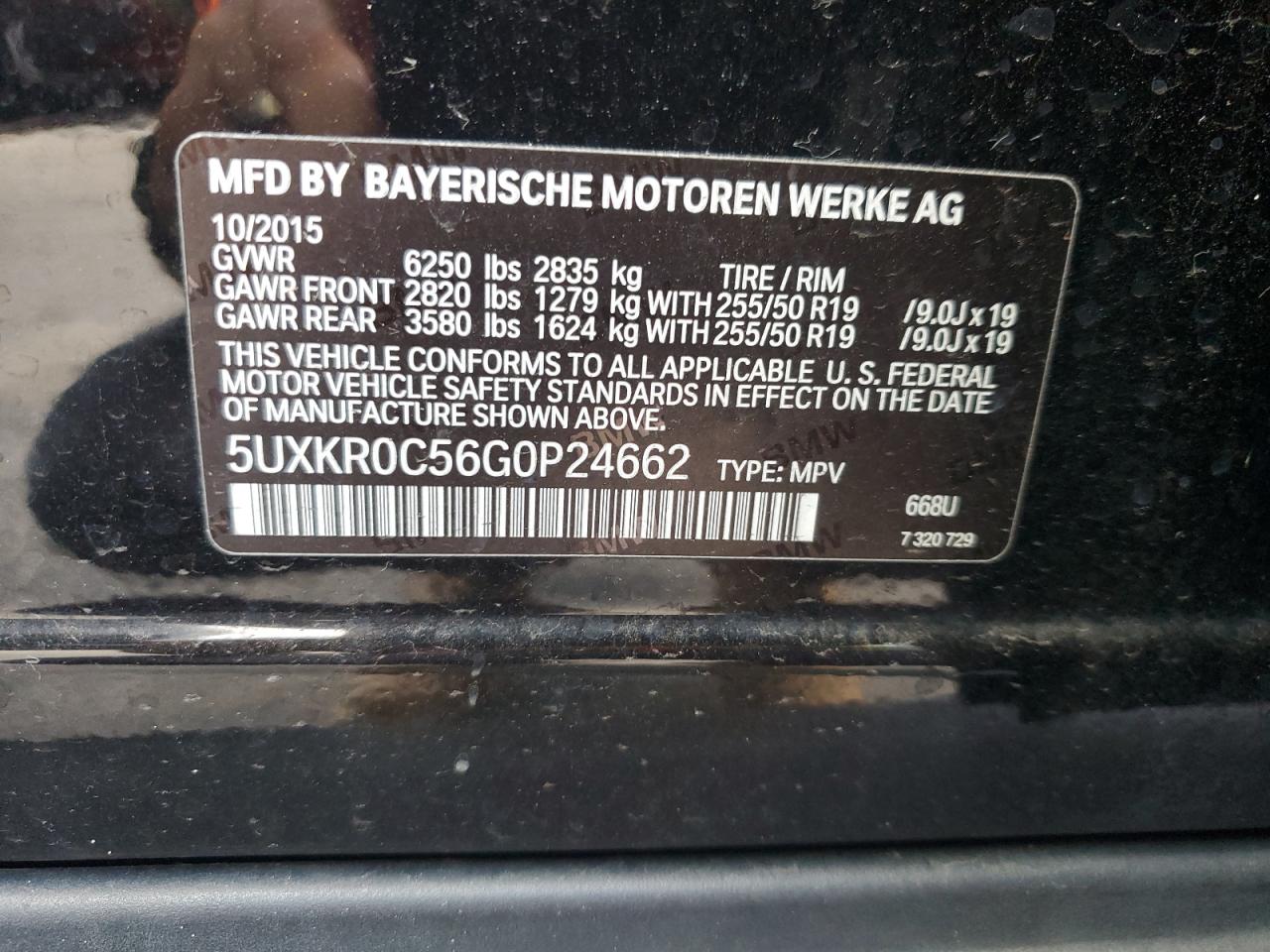 2016 BMW X5 - Image 13