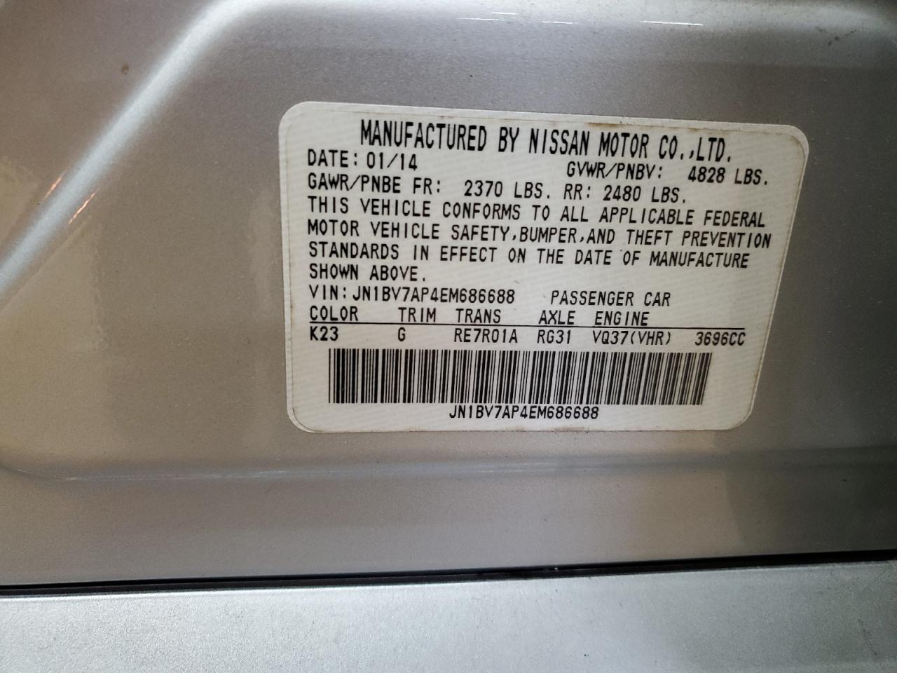 2014 Infiniti Q50 - Image 12