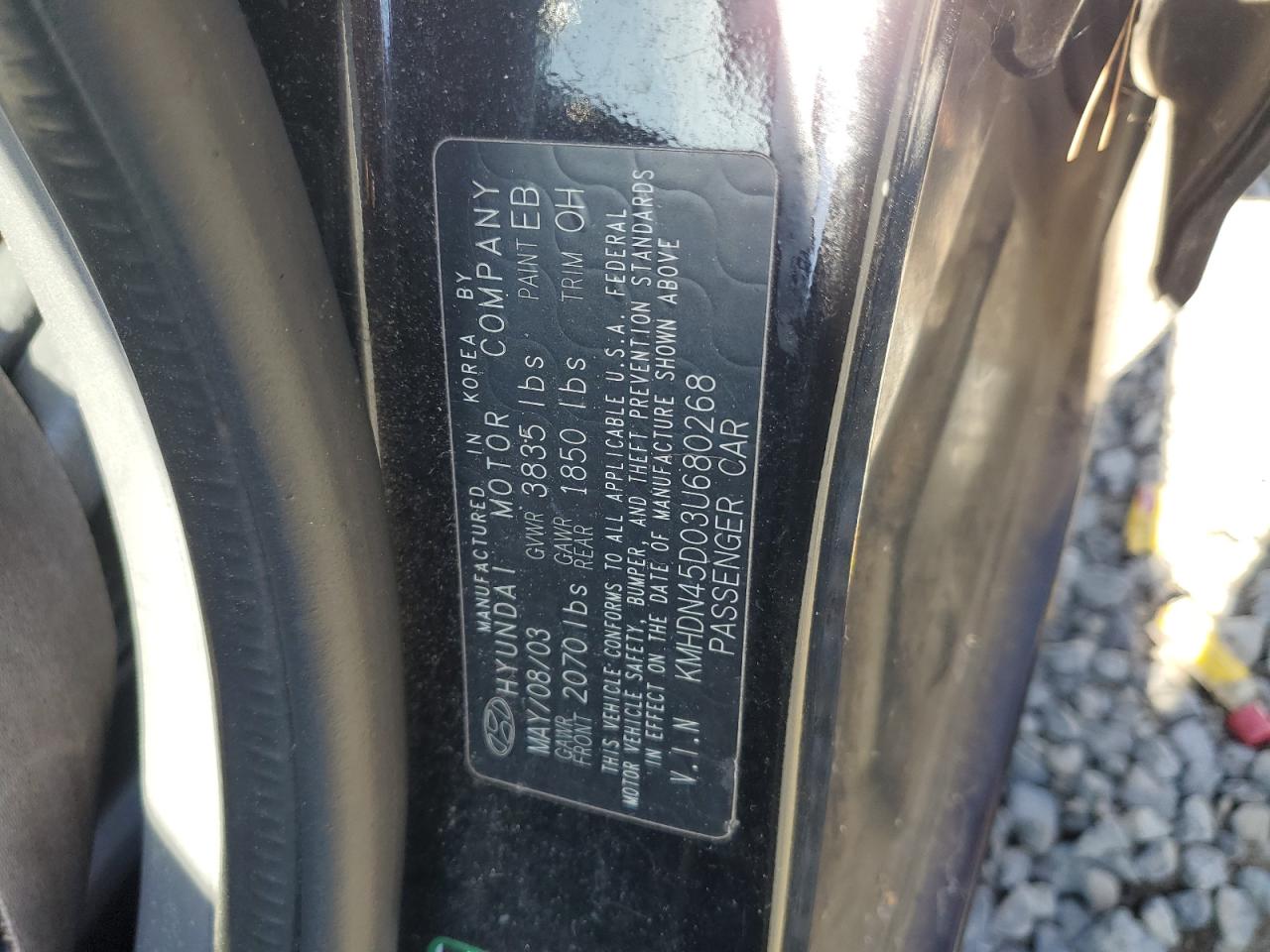 2003 Hyundai Elantra - Image 15