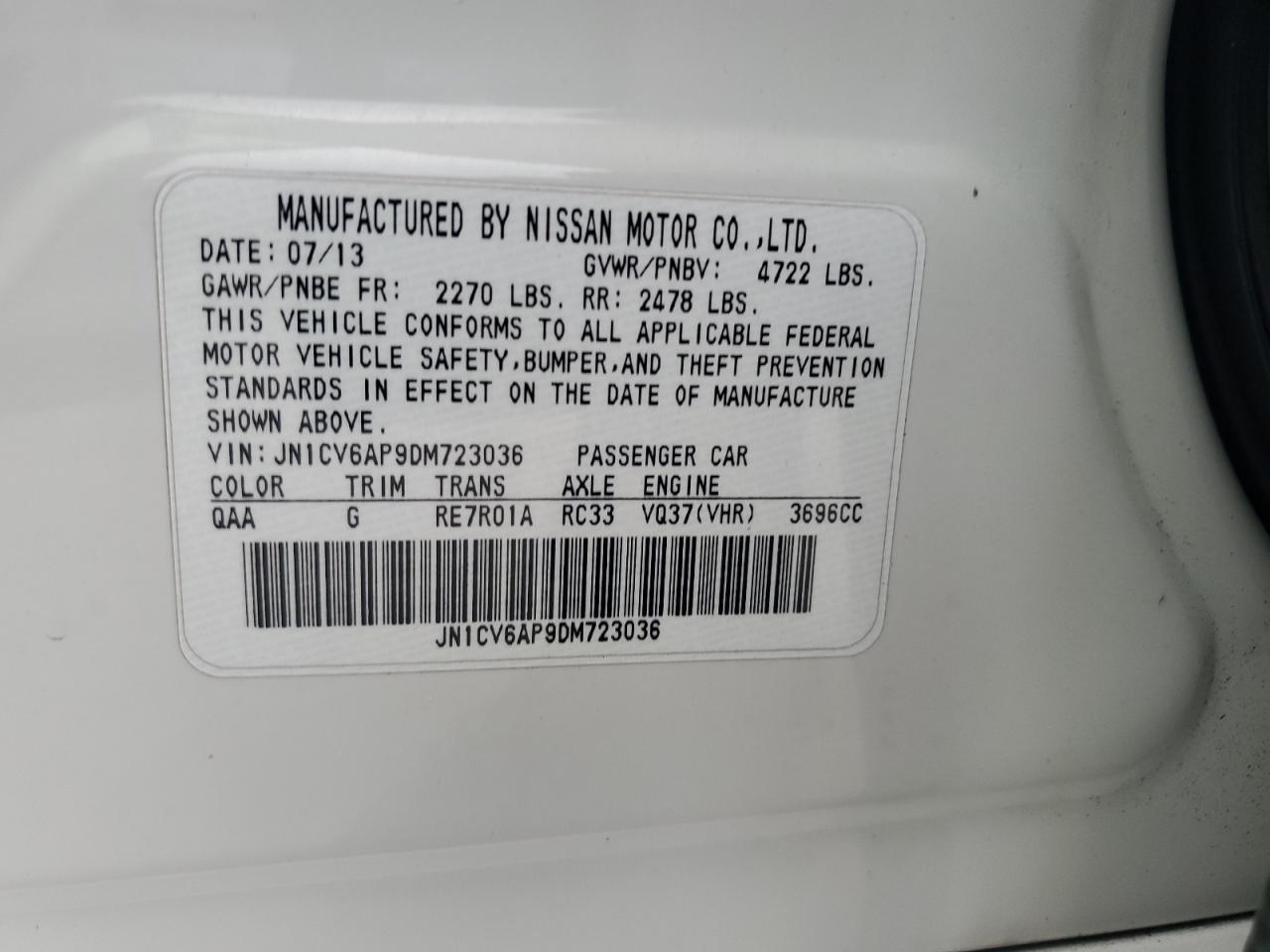 2013 Infiniti G - Image 12