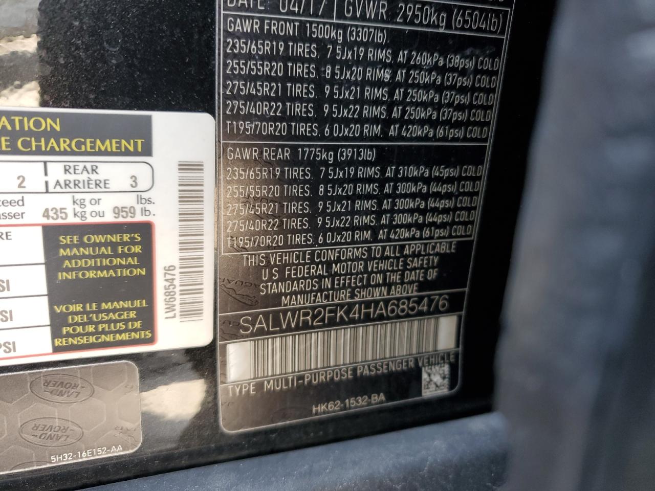 2017 Land Rover Range Rover Sport Hse VIN: SALWR2FK4HA685476 Lot: 45552785