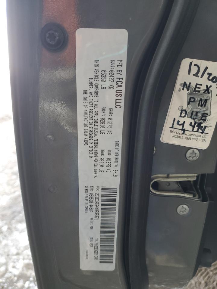 2019 Chrysler 300 - Image 12