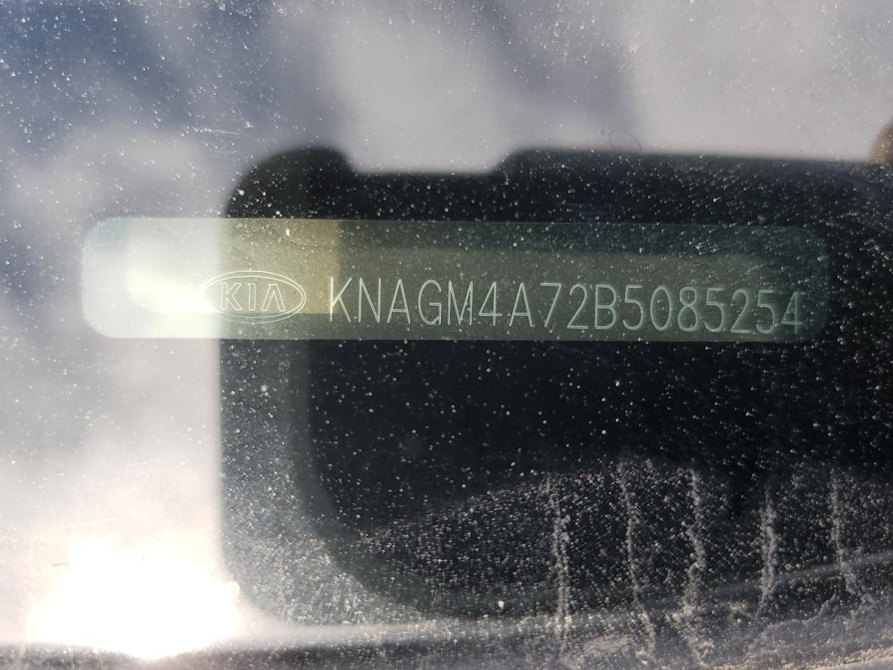 2011 Kia Optima - Image 12