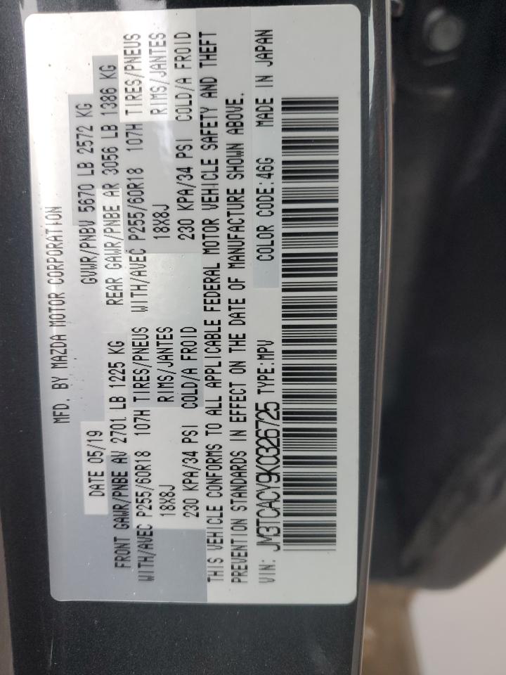 2019 Mazda CX-9 - Image 14