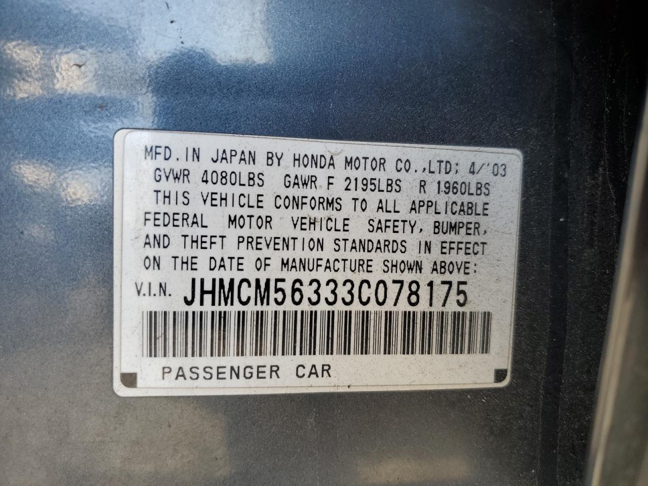 2003 Honda Accord - Image 13