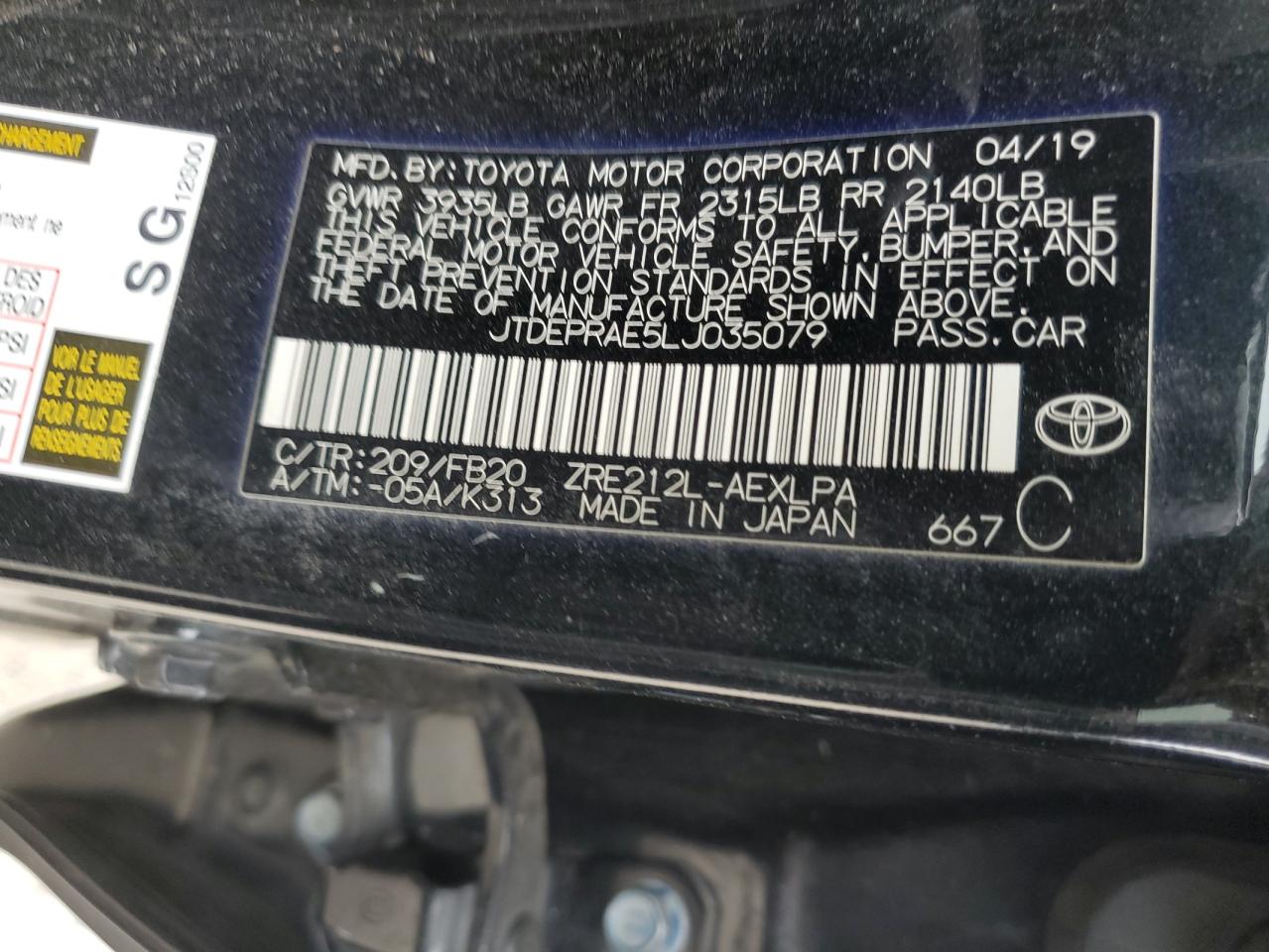 2020 Toyota Corolla - Image 13