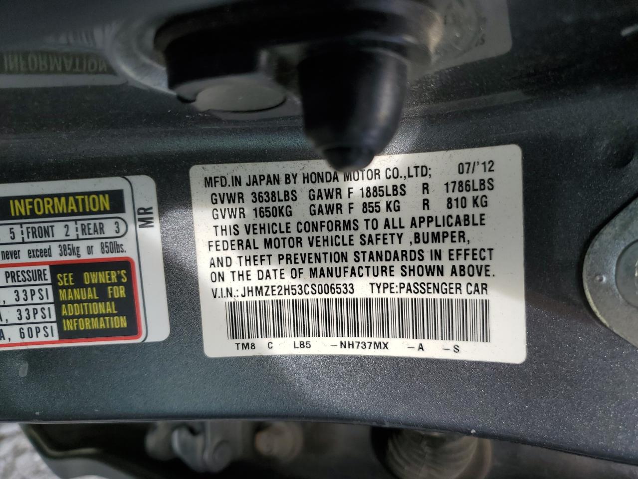 2012 Honda Insight - Image 12