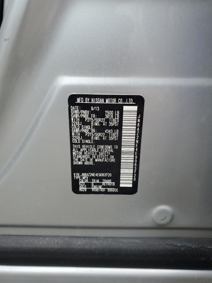 2014 Infiniti QX80 - Image 13