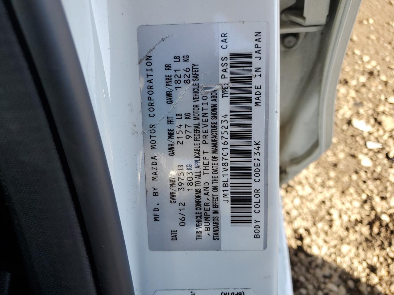 2012 Mazda 3 - Image 12