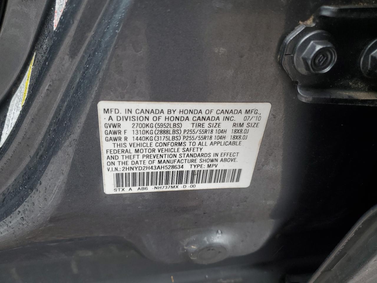 2010 Acura MDX - Image 13
