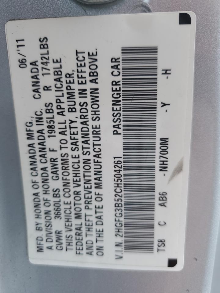 2012 Honda Civic - Image 12