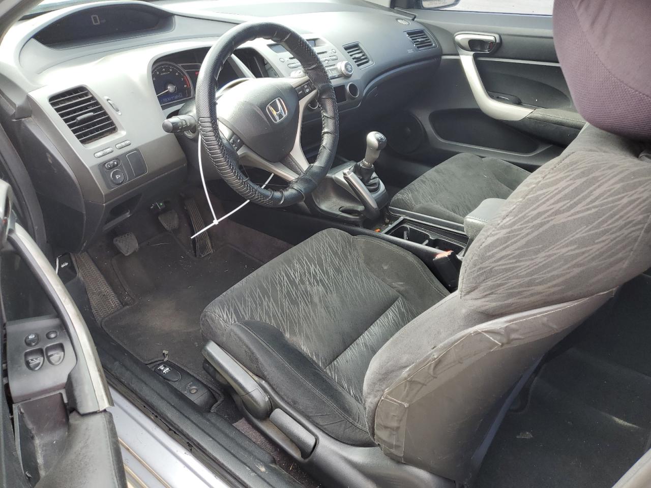 2007 Honda Civic - Image 8