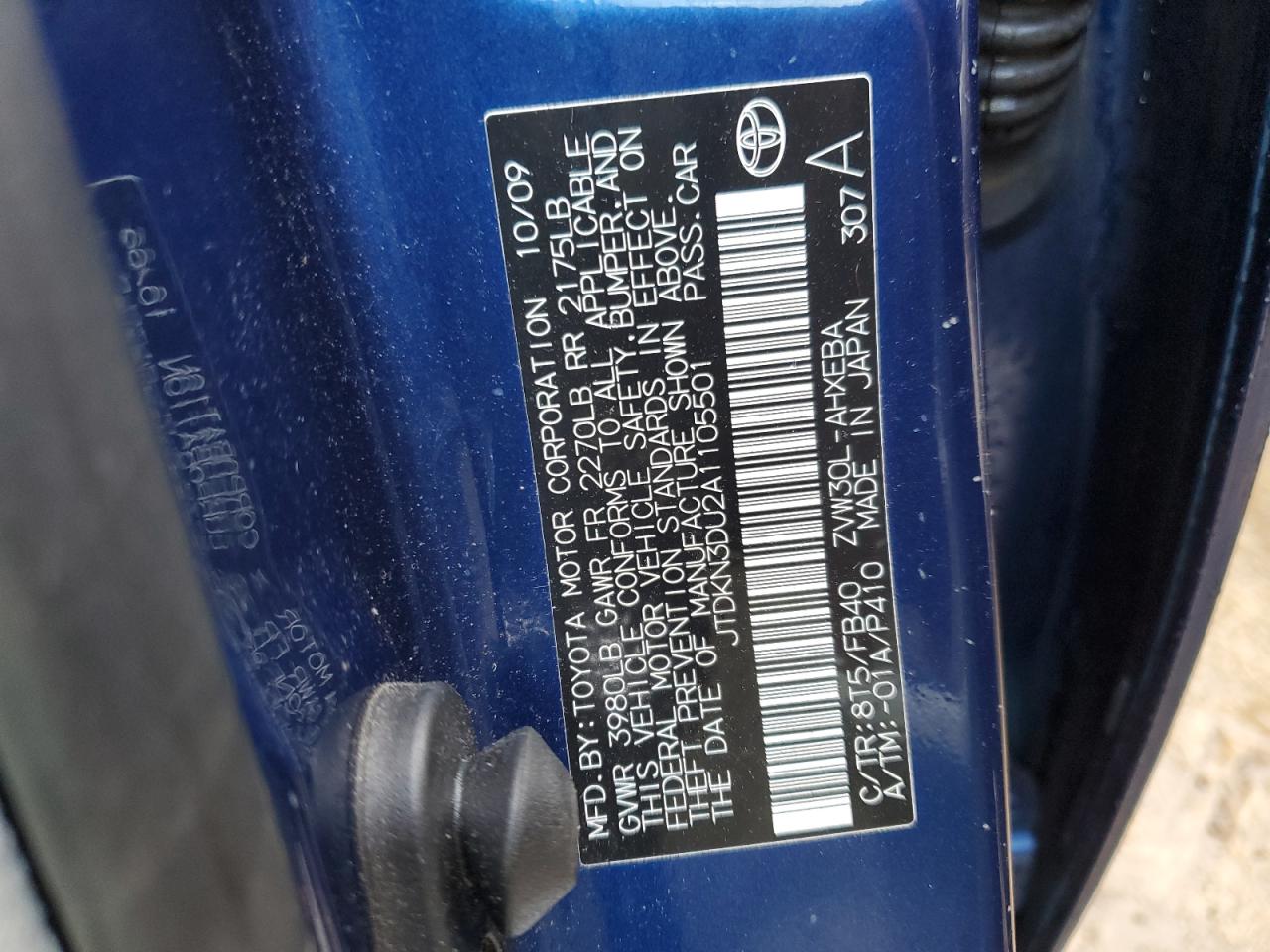 2010 Toyota Prius - Image 15