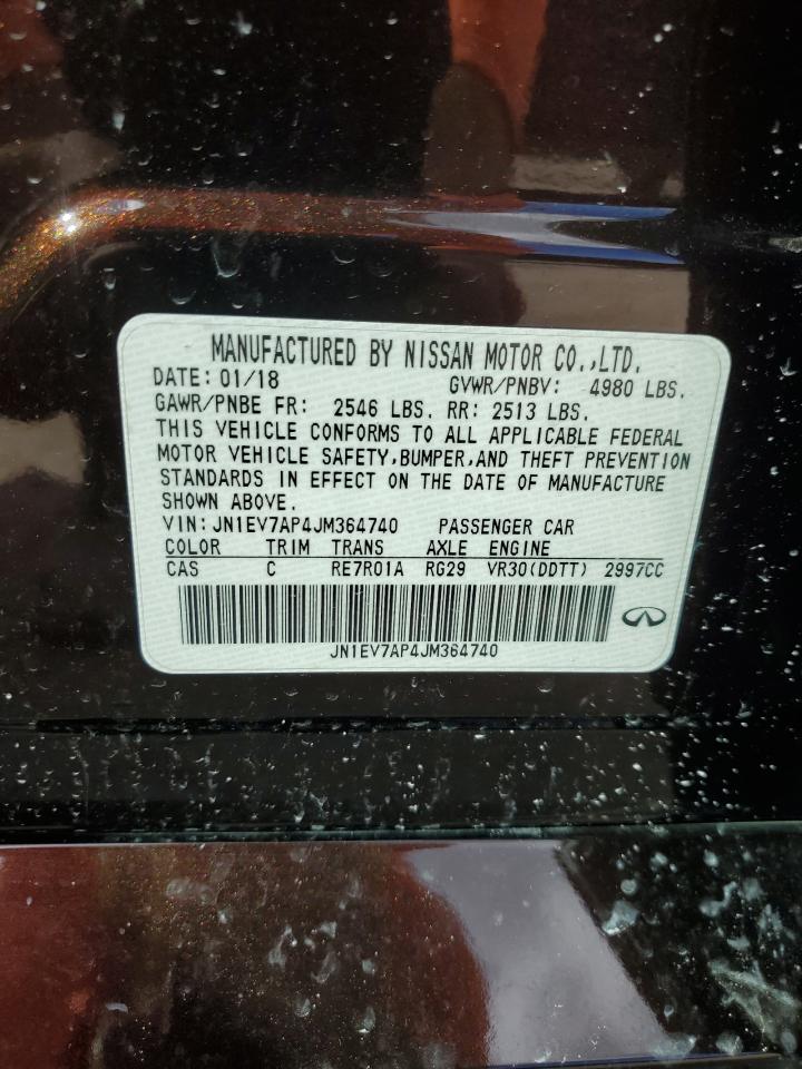 2018 Infiniti Q50 - Image 15