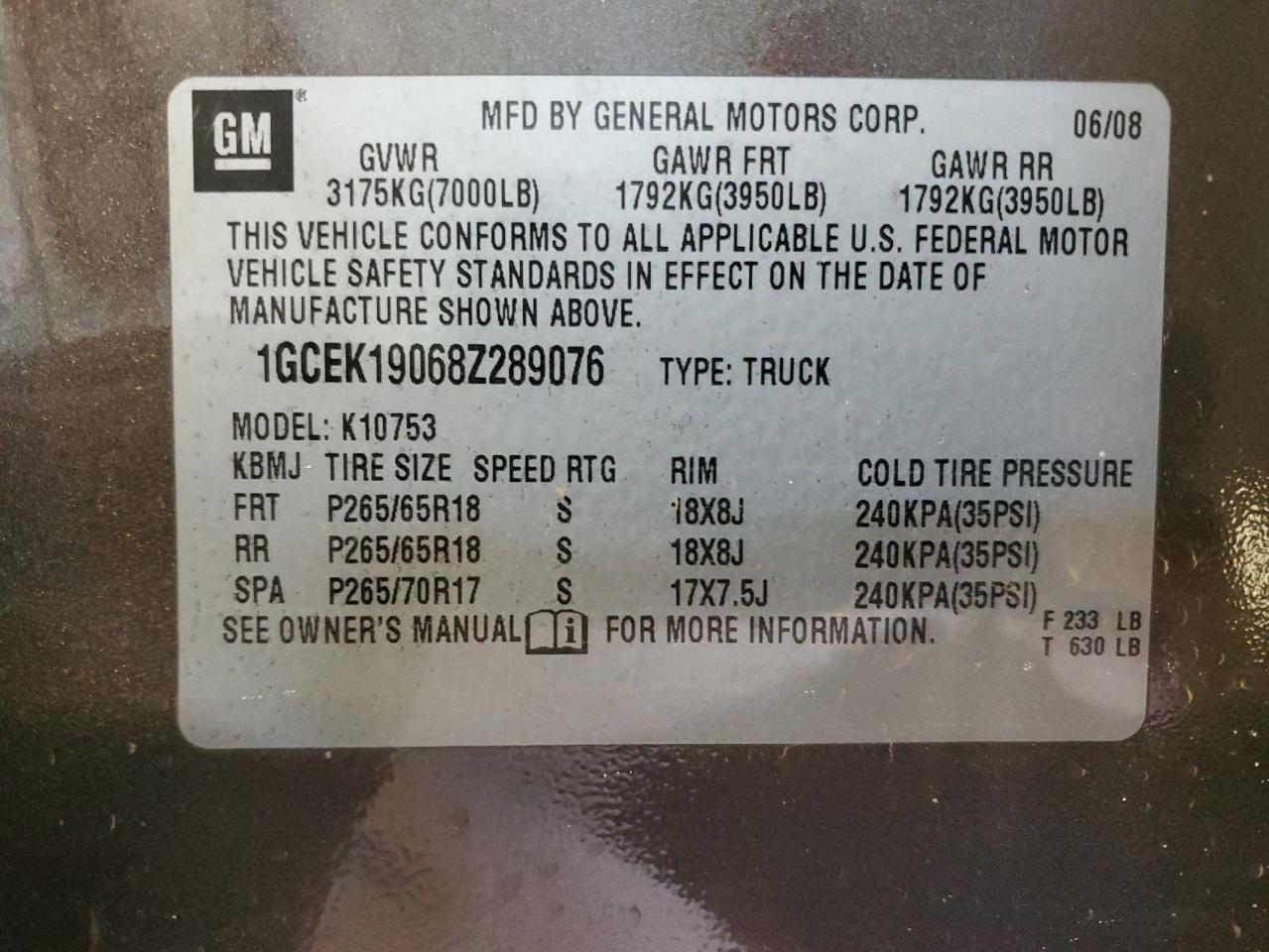 2008 Chevrolet Silverado - Image 12