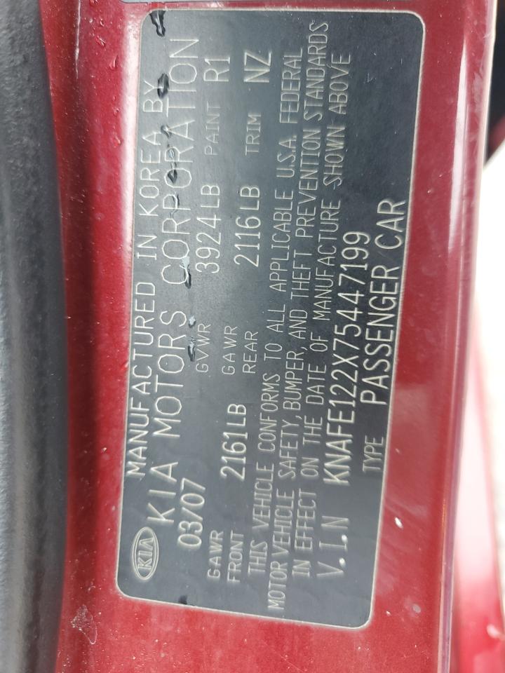 2007 Kia Spectra - Image 12