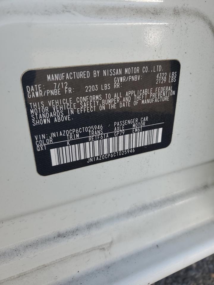 2012 Nissan Leaf - Image 12