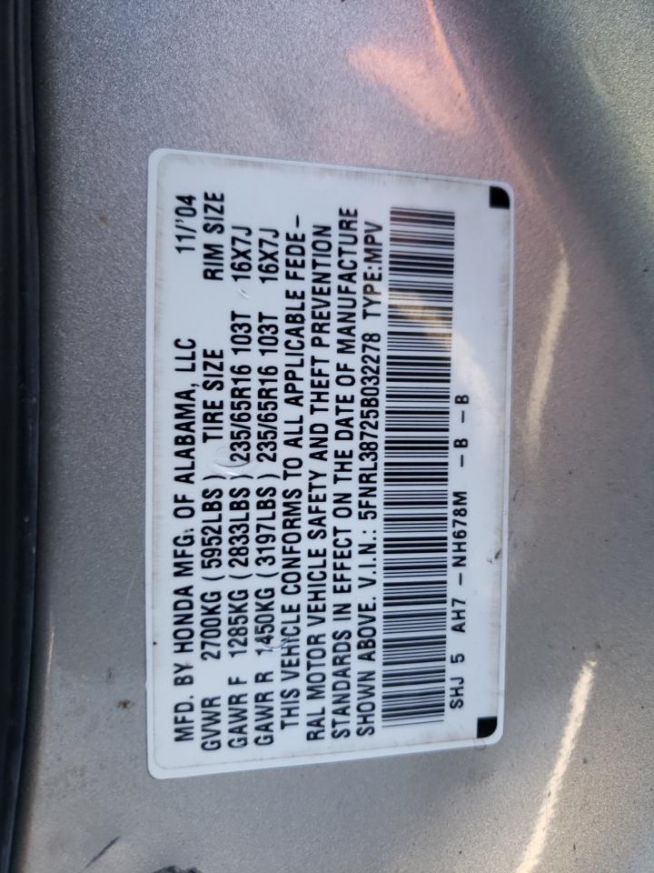 2005 Honda Odyssey - Image 13