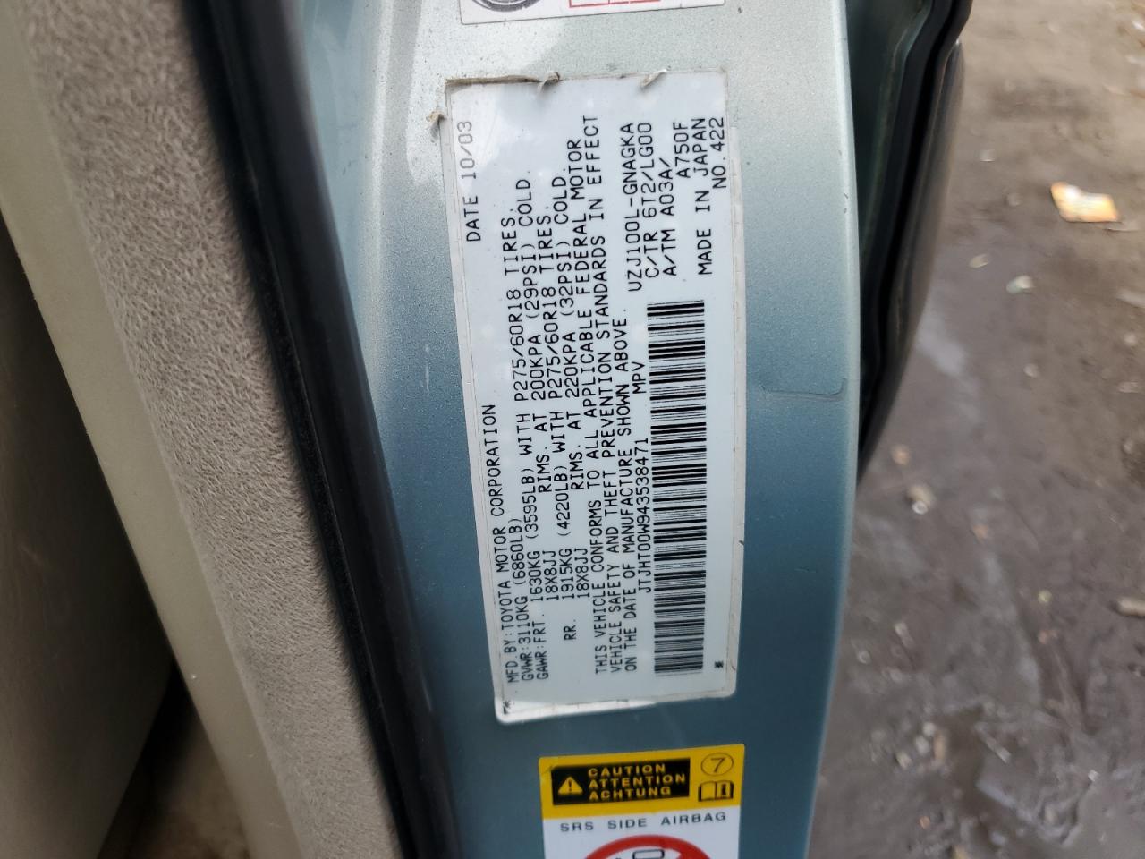 2004 Lexus LX - Image 13