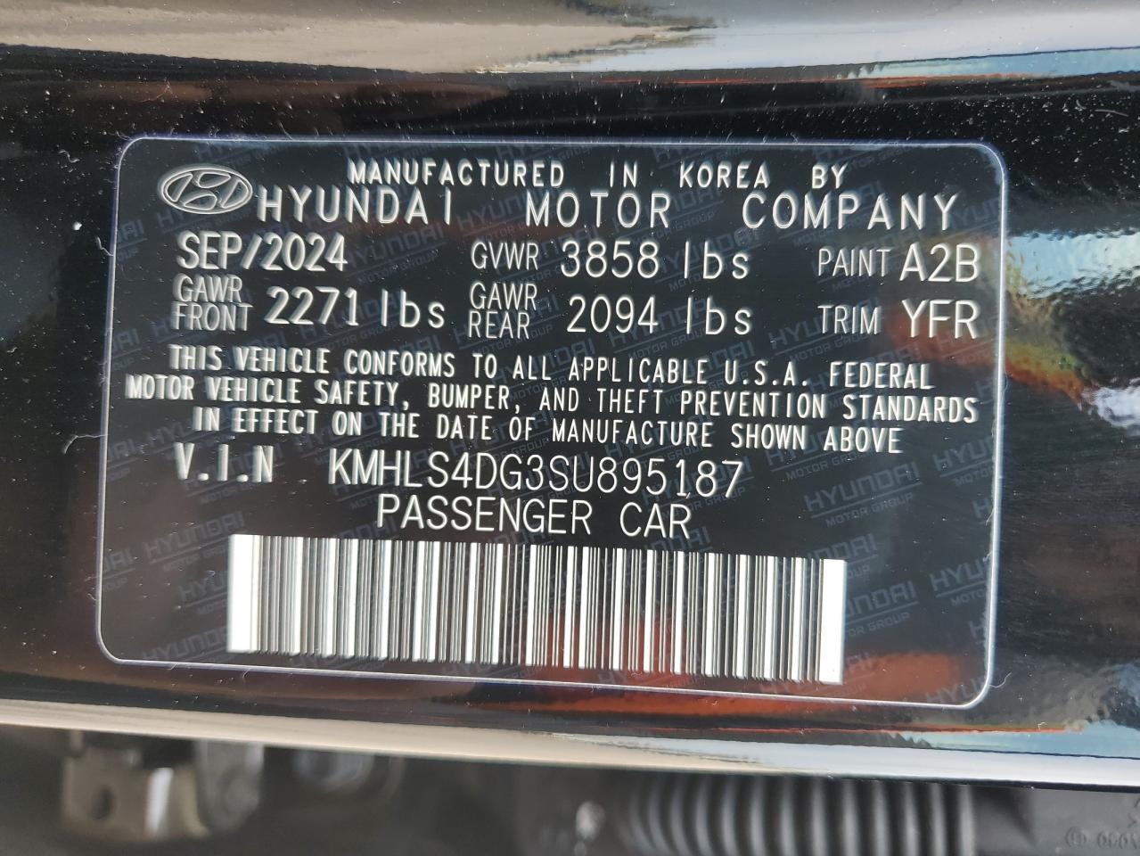 2025 Hyundai Elantra - Image 12