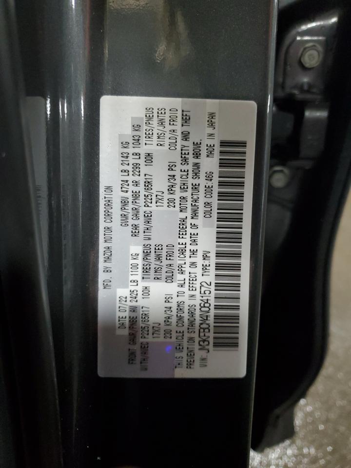 2022 Mazda CX-5 - Image 14
