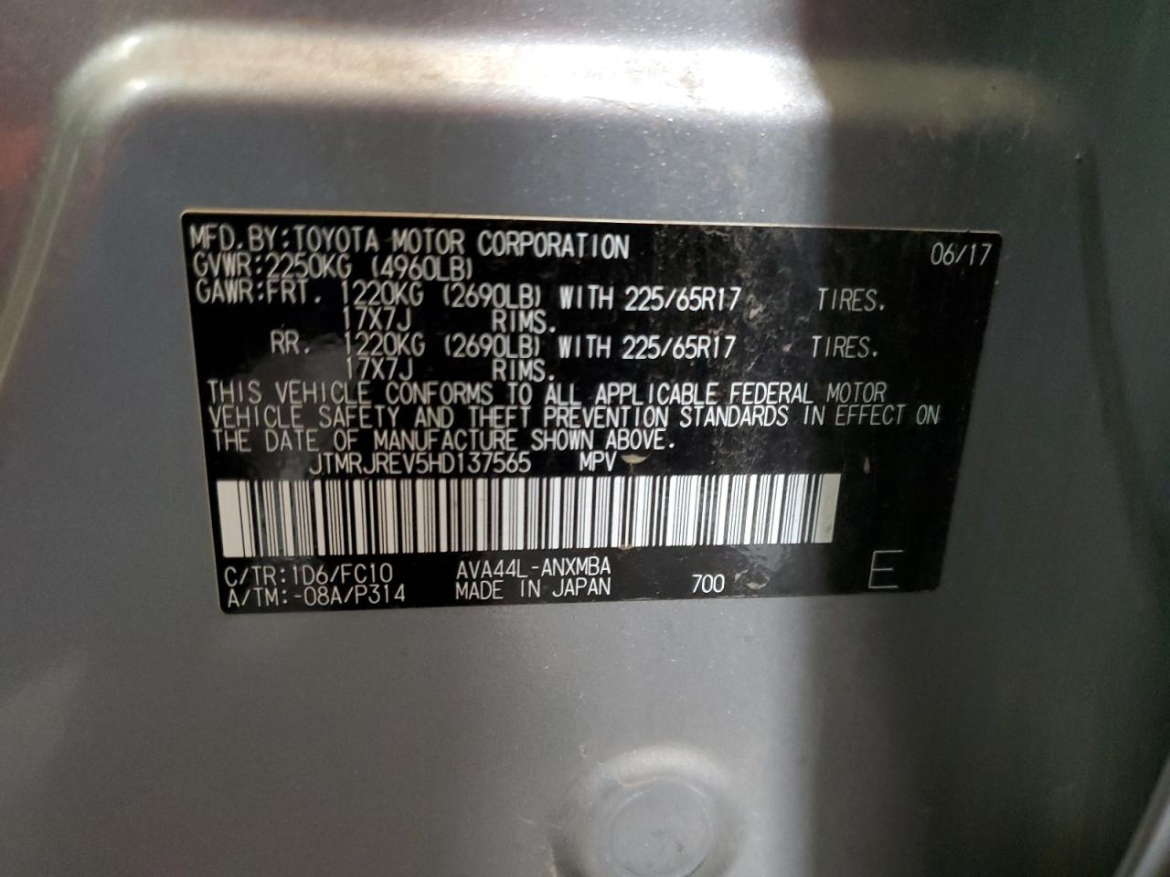 2017 Toyota RAV 4 - Image 16