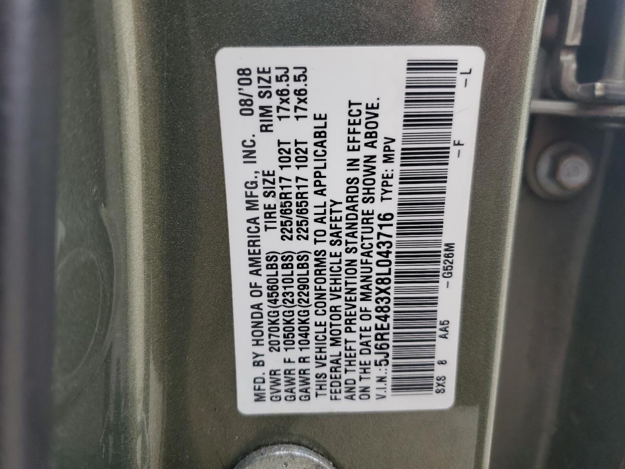 2008 Honda CR-V - Image 13