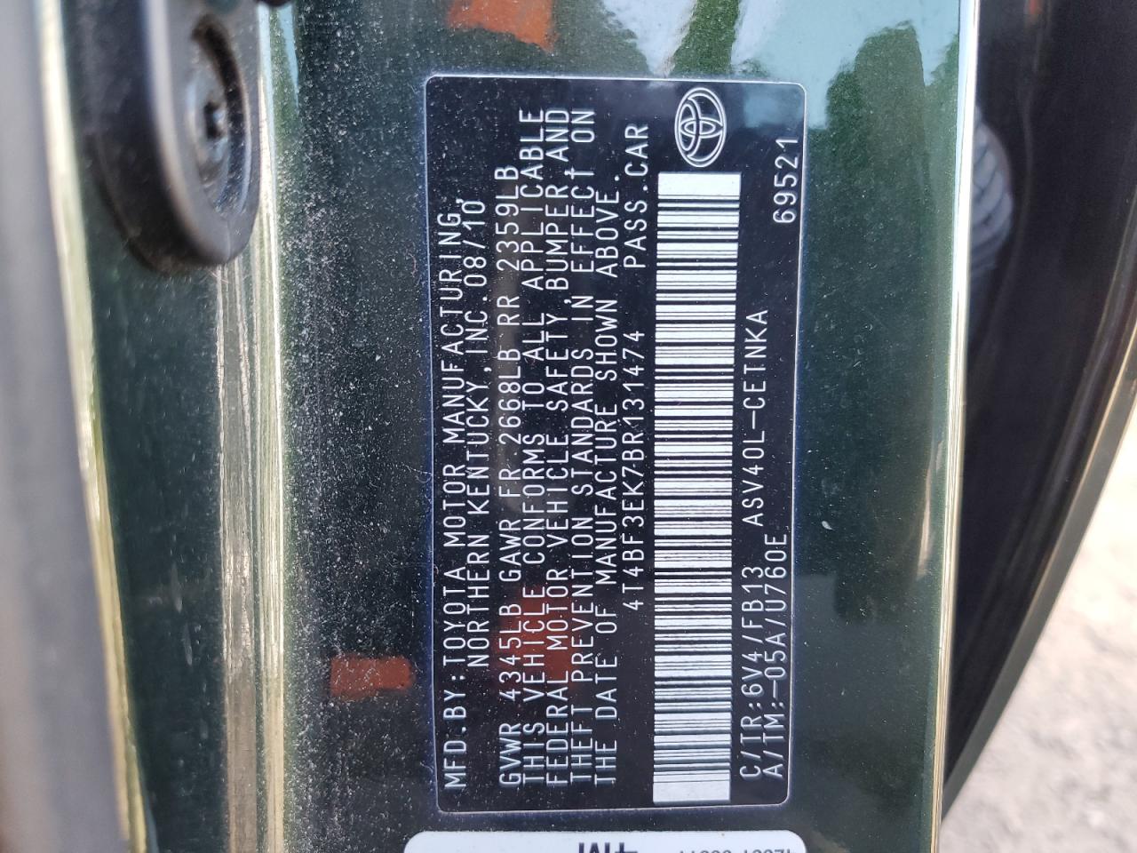 2011 Toyota Camry - Image 12