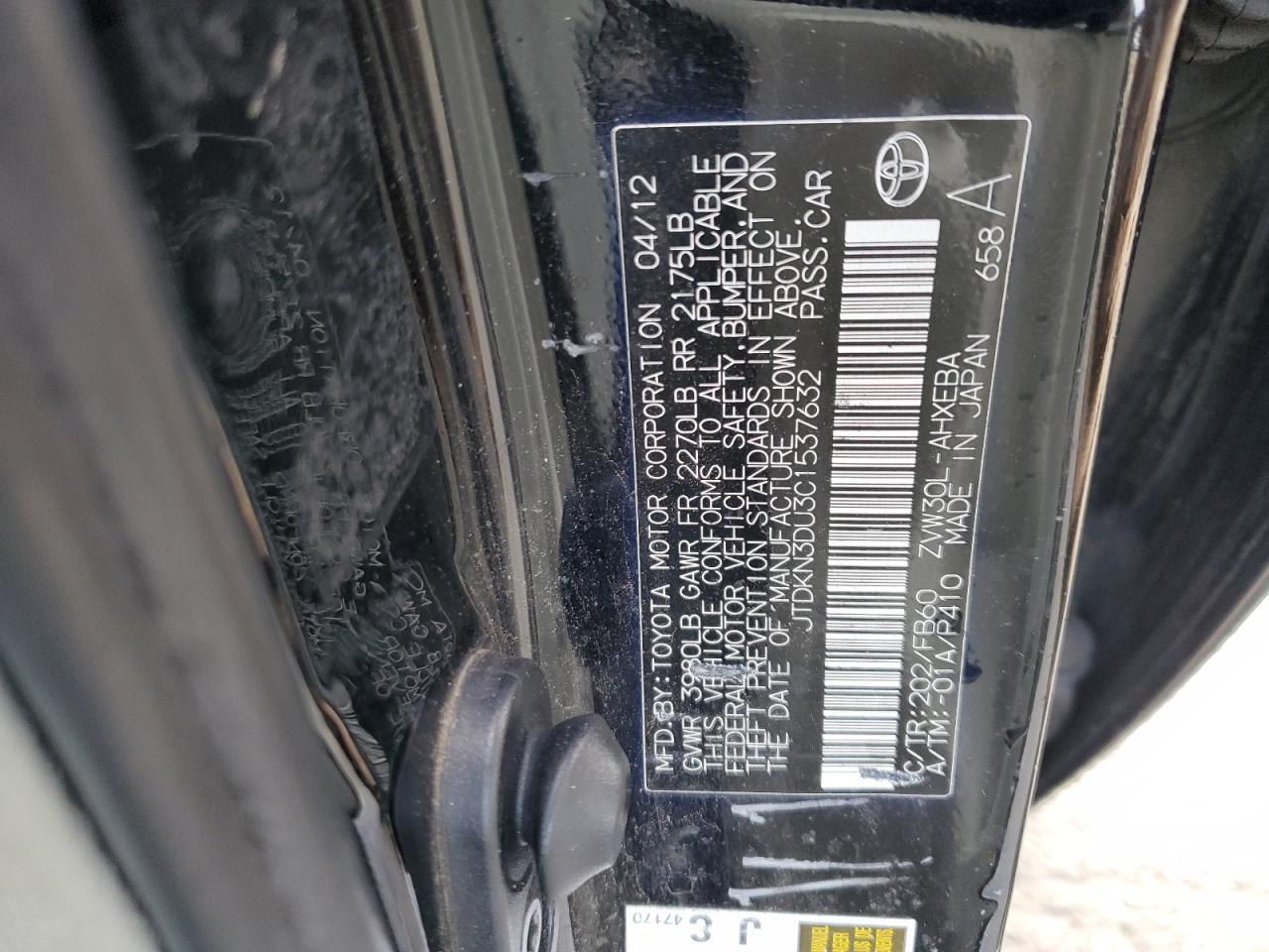 2012 Toyota Prius - Image 14