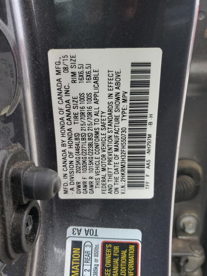 2015 Honda CR-V - Image 13