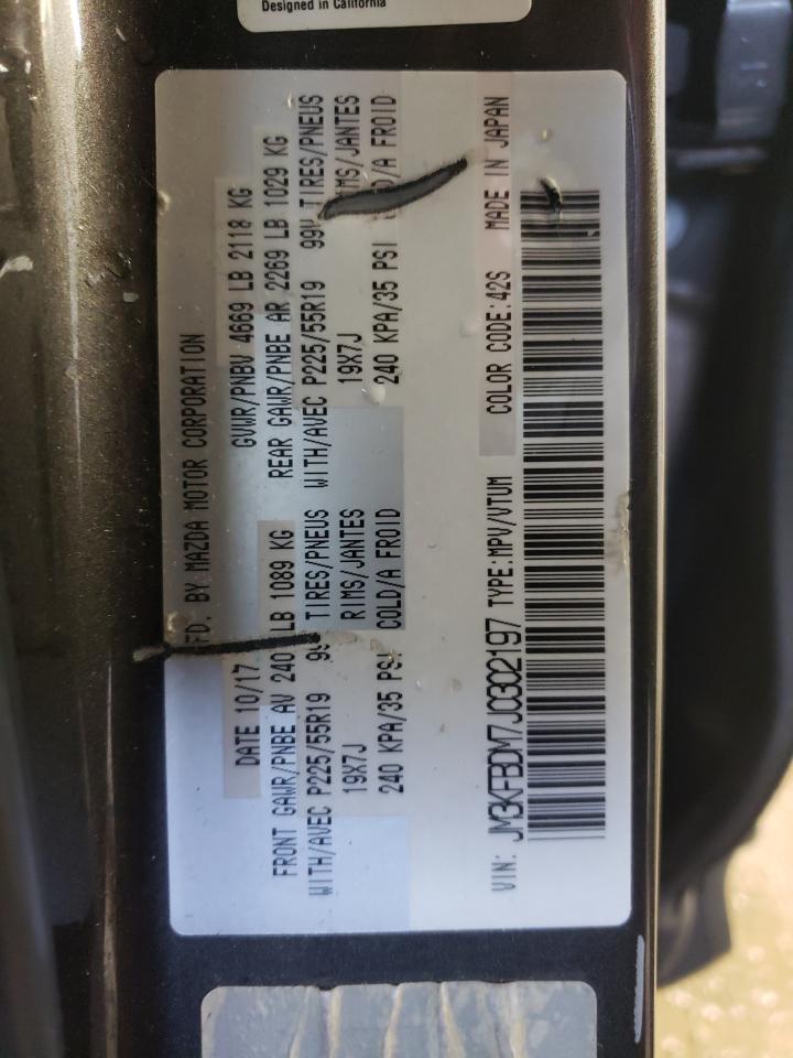 2018 Mazda CX-5 - Image 12