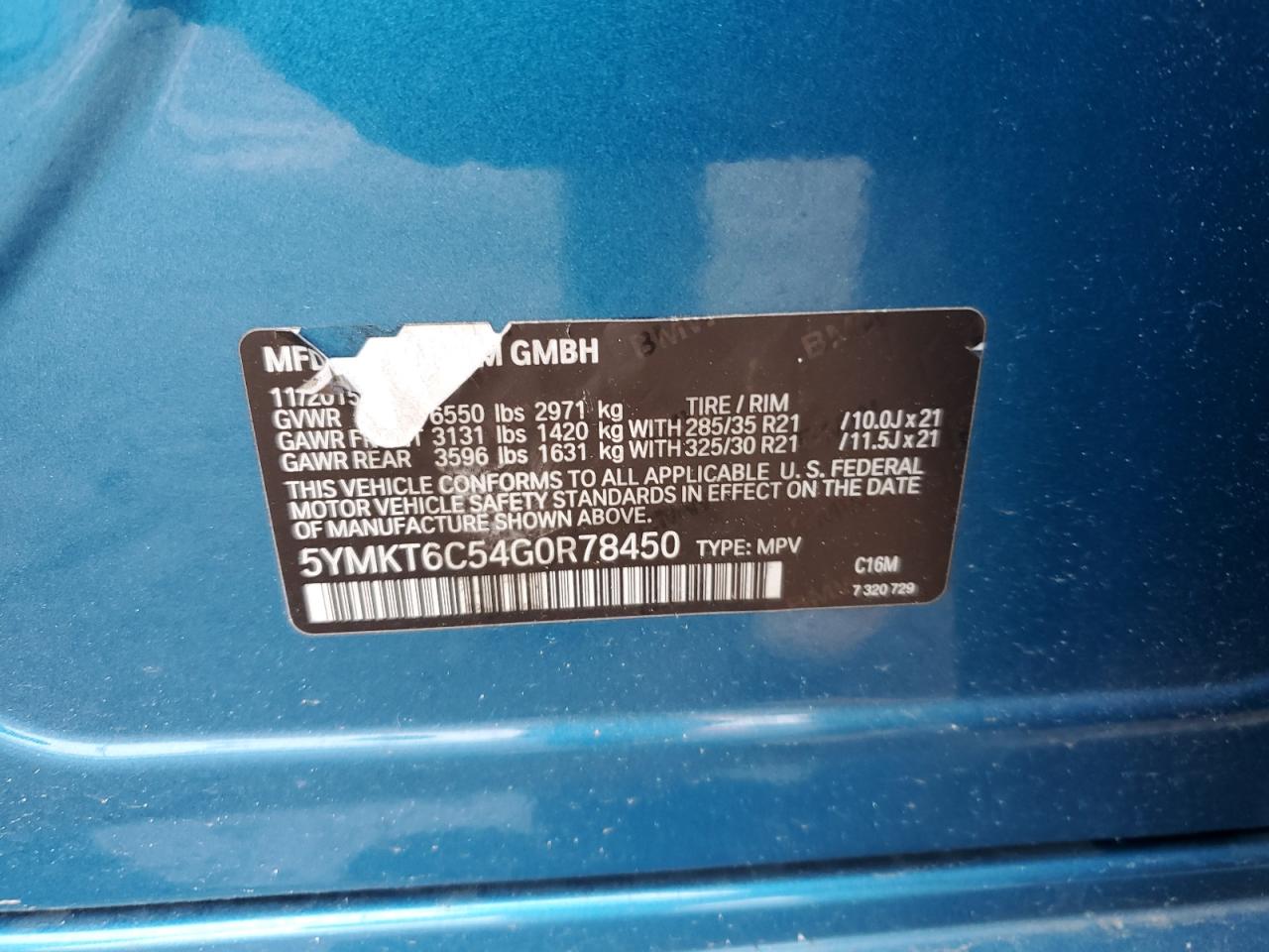2016 BMW X5 - Image 13