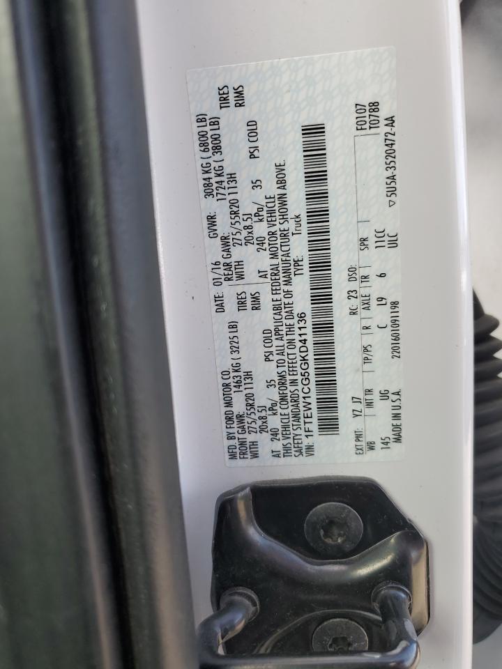 2016 Ford F-150 - Image 13