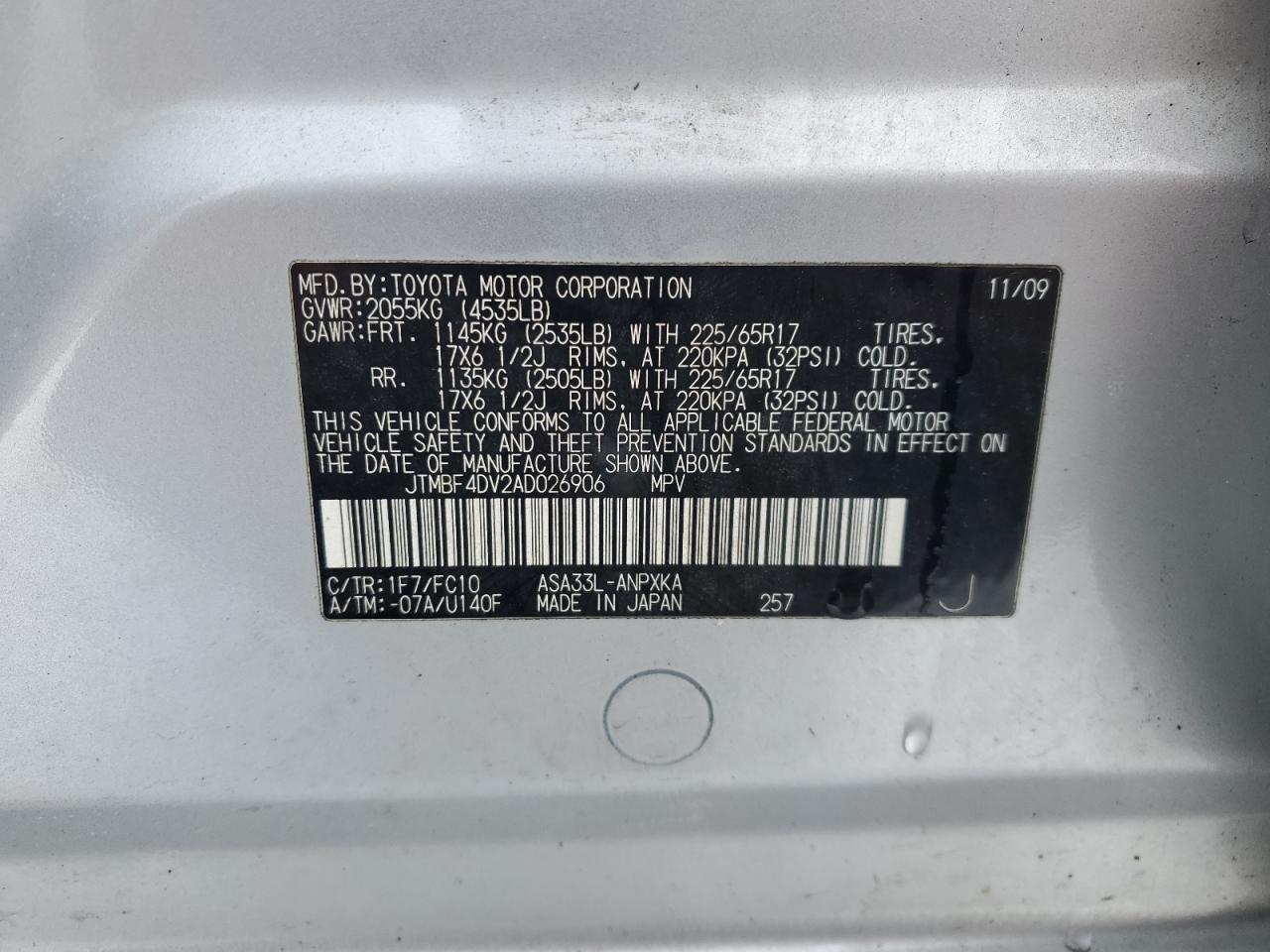 2010 Toyota RAV 4 - Image 13