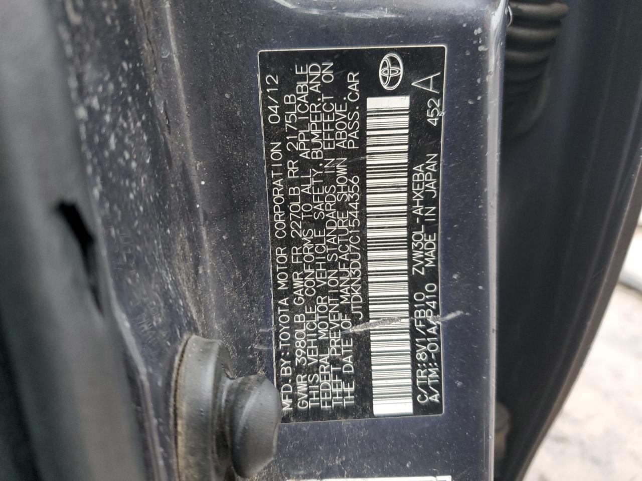 2012 Toyota Prius - Image 12