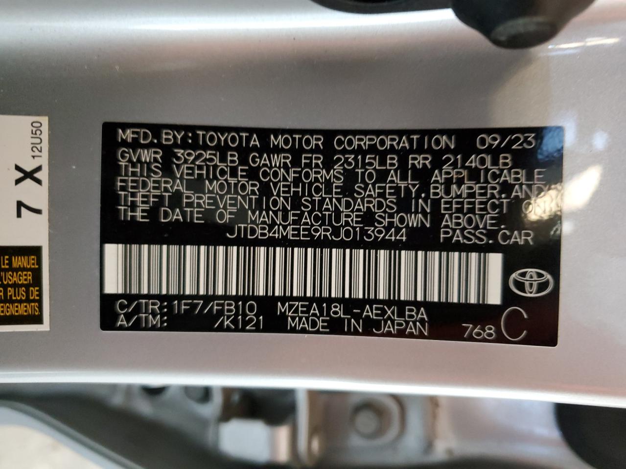 2024 Toyota Corolla - Image 12