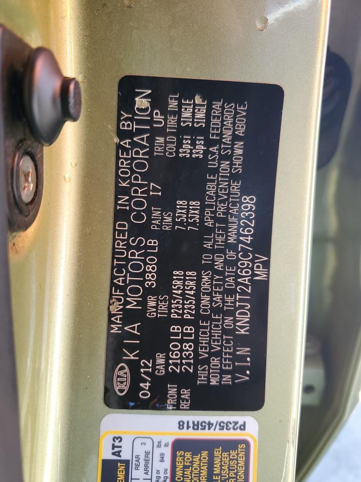 2012 Kia Soul - Image 12