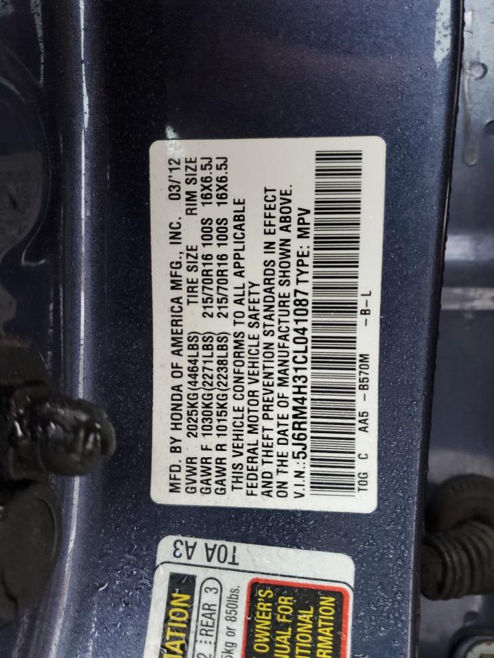 2012 Honda CR-V - Image 13