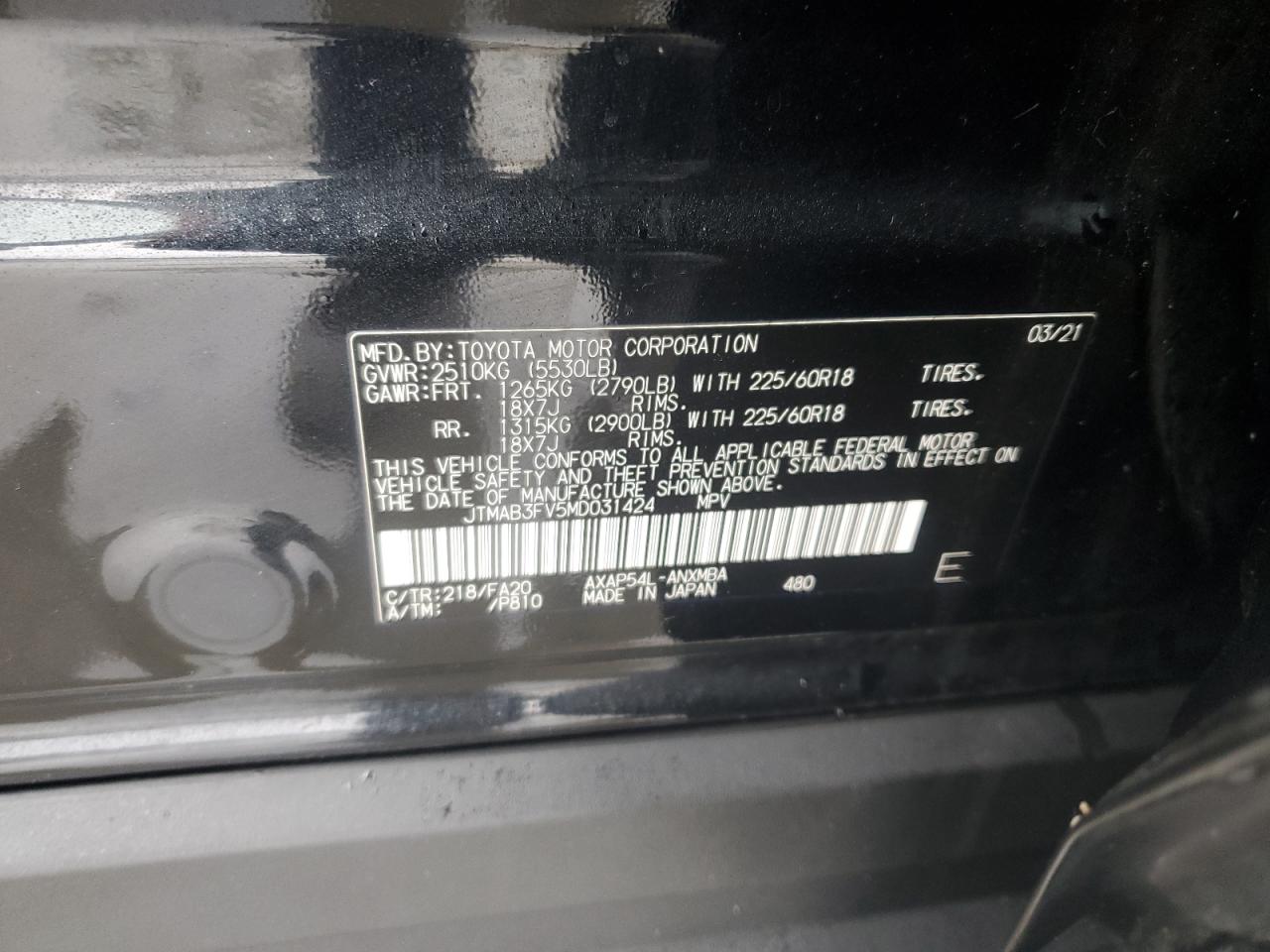 2021 Toyota RAV 4 - Image 15